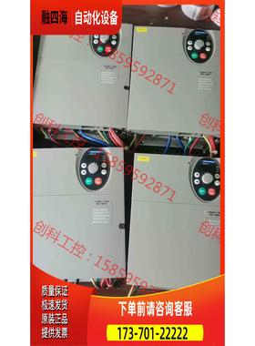 变频器31系列ATV31HU55N4A 5.5KW【议价】