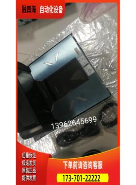 得利捷Datalogic柜台嵌入式Magellan扫描平台9300i包装品【议价】