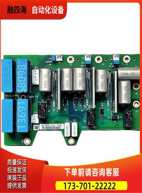 NXP-NXS伟肯变频器30-37-45kw启动充电缓冲板可控硅整流板PC00227