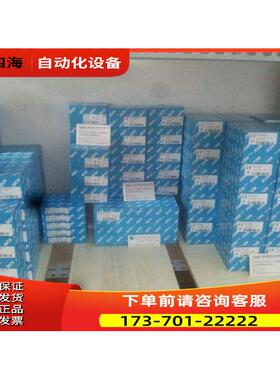 1035241 BKS09-ATBM0520SICK西克1034305 BTF08-P1HM0241【议价】