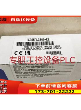 GE HE693STP300 【议价】