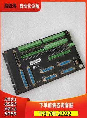 Leadtech 雷赛 ACC2410 ACC2410-EX 伺服步进连接板 件议【议价】