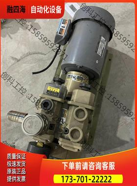 油真空泵 利旺 KRX5-P-V-03【议价】