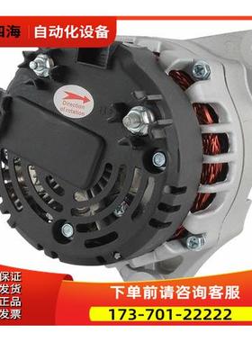 开利冷车制冷机发电机30-01114-27发电机CARRIER开利发电机【议价