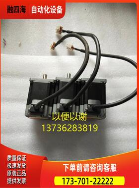 VEXTA电机 ARLM69AC ARLD16D-CM2新可器【议价】