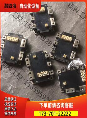 FM600TU-07A叉车模块，【议价】