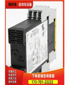 3TK2830-1CB30 安全继电器 完 【议价】