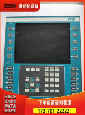 触摸屏XBTF024110【议价】