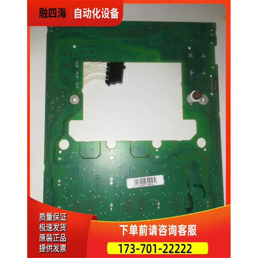 A5E01283291 6SL3120-1TE28-A3 S120板A5E02824131【议价】