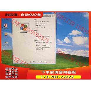 810E工控机 议价 主板EPI VERC00 1816 IPC