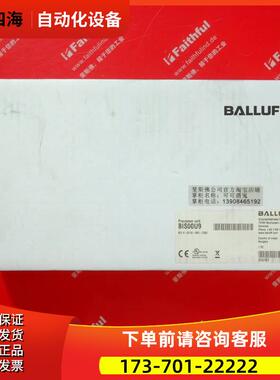 Balluff BIS00U9 巴鲁夫分析单 BIS V-6110-063-C002 EtherCAT【