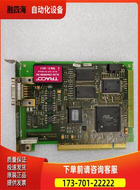 6GK1561-1AA00 C79040-A7520-C386-03-85卡【议价】