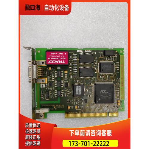 6GK1561-1AA00 C79040-A7520-C386-03-85卡【议价】