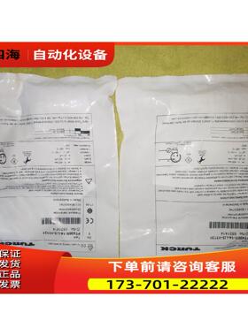 TURCK PT400R-14-LI3-H1131【议价】