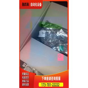 议价 AB控制面板一块1201 表面有点 包装 HAS2