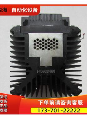 MUDEN TSC-55F一台重量4.3公斤 24-5【议价】