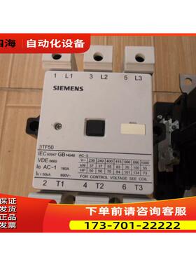 交流接触器3TF5022/5122/5222 -0XM0 AC220V货【议价】