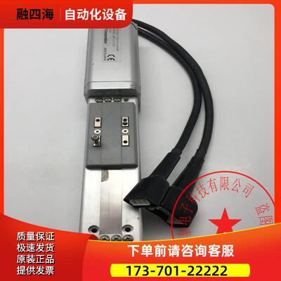 IAI Corporation电缸RCA-SA4C-I-20-5-50-A1-M-HA-NM【议价】