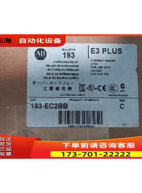 AB过载继电器193-EC2BB【议价】