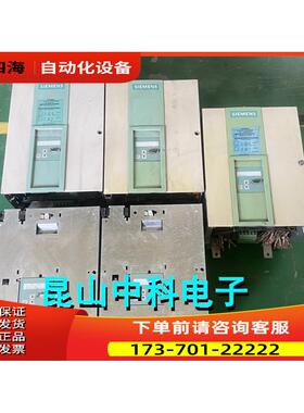 直流调速器 1P6RA7018-6DS22-0 【议价】