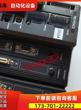 XG-8702LP XG-EC80L CA-E800视觉控制器相机扩展模块【议价】