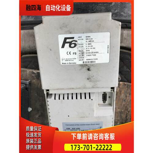 科比变频器F6 17F6K1G-YU5M 380V 18.5KW【议价】