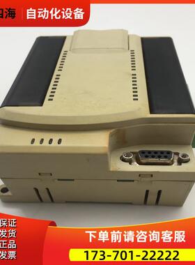 PLC模块EXT-16DI 完 【议价】