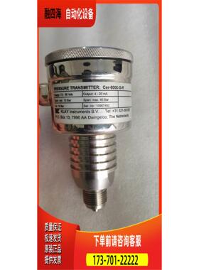 Cer-800C-G-R 压力传感器 1个【议价】