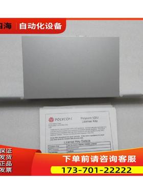 V2IU 4350 一台出【议价】