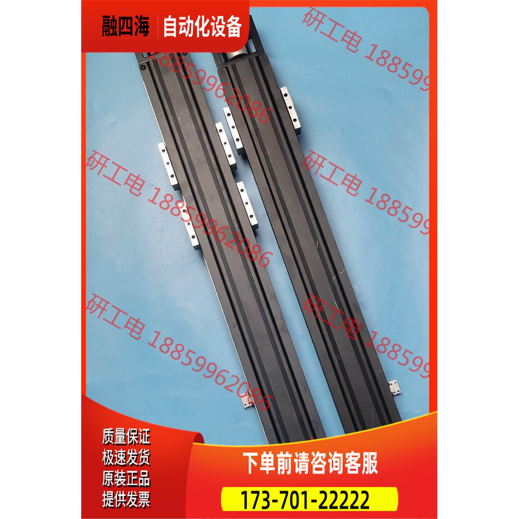 KR46同款铸钢模组 直线滑台AKD KKR8610C-74【议价】