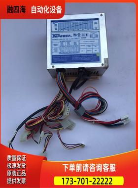 台湾TOPOWER电脑电源 邮【议价】