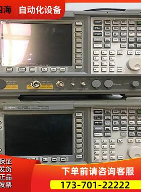 安捷伦E4408B E4407B E440 E4404A E4403A N9000B 频谱分析仪【议