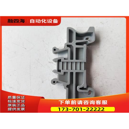 clipfix 35 实物 【议价】