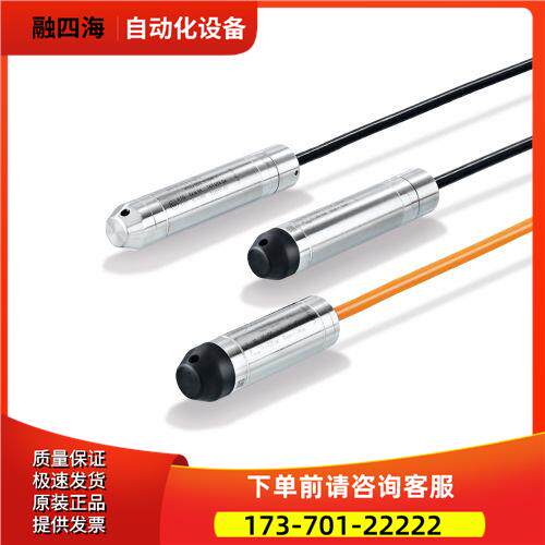 IFM易福门E37610 E37620 E37830 E37411 E37430 E37431 【议价】