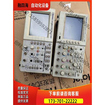 泰克TDS2014B示波器已出泰克TDS2002 ，不通【议价】