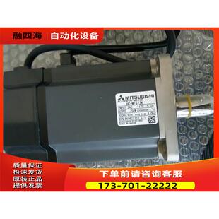 伺服电机HG 一件 议价 KR13B