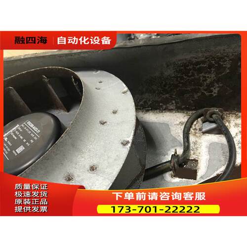 VACON变频器ebmpapst风机R3G280-AH331-31 48V/135W测【议价】