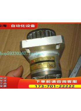 KAMO精密减速机 球减速机110伺服电机减速器BR65SS【议价】