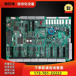 西继迅达电梯液压梯主板IPGO 268.QB D.NR.590780 590794实拍【议