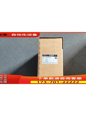 LWLS-D-1-M LWLS-T-1-M-62.5/125 霍伯纳HUBNER光纤转换器【议价