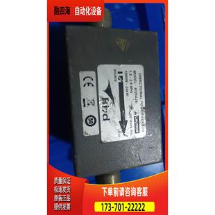 不确定坏 4028a2m 自己研究 所 鸟牌 议价 bird