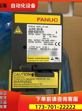 A06B-6240-H123/H326/H103/H104/H105 器【议价】