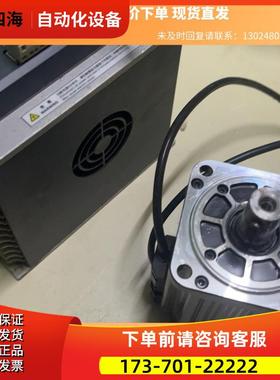 埃斯顿伺服电机套装750W 器PRONET-E-08A商品 下单【议价】