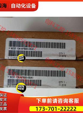 6ES7 134-6FB00-0BA1【议价】