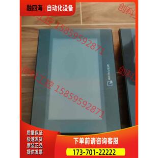 威纶通触摸屏tk6070ip【议价】