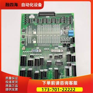 议价 实拍 911A 电梯接口板KCA