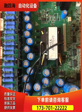 配件 F7 板ETC617190 ETC617191 【议价】