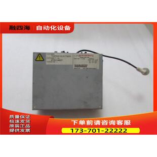 brandenburg DN1106 有一台出【议价】