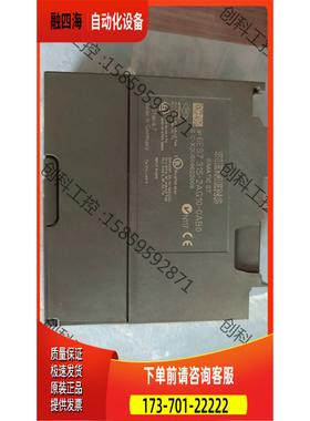 模块315-2AG10,完，，600【议价】