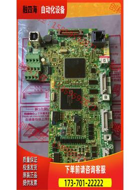 A70CA560H BC186A750G58变频器尾【议价】